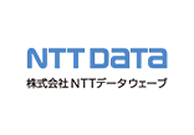 NTTデータウェーブ