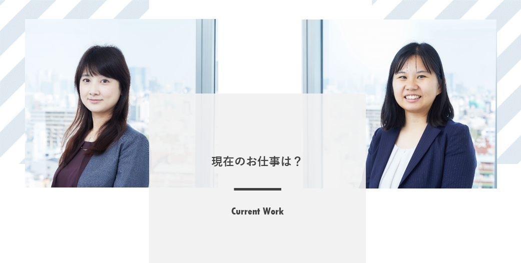 CurrentWork_vol07