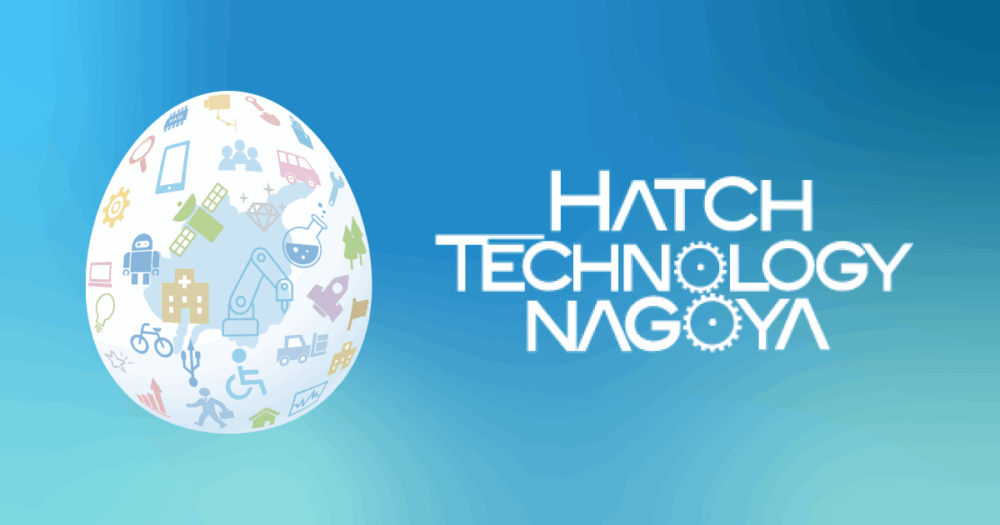 Hatch Technology NAGOYA 実証実験