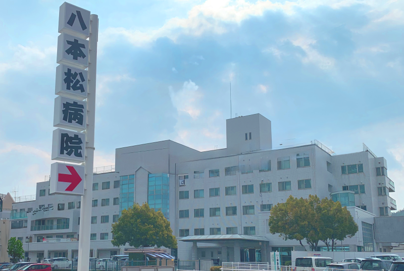 葵会グループ様