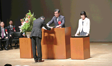 コアグループ創立45周年記念式典