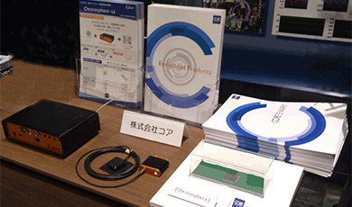 準天頂衛星システム「みちびき」サービス開始記念式典