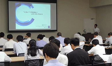 ET West & IoT Technology West 2018