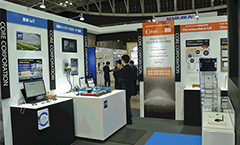 ET & IoT Technology 2018