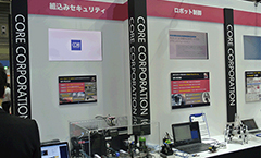 ET & IoT Technology 2018