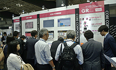 ET & IoT Technology 2018