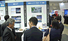 ET & IoT Technology 2018